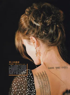 Story 1